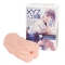 次世代HOLE XYZ 人工皮膚