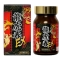 龍虎春EX 60粒（30日分）