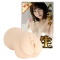 JAPANESE REAL HOLE 生 八木奈々