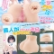 バック専攻 据置型 ちょうど1kg 膣×尻2穴仕様 非貫通 大型オナホ 