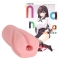 Nana mountain ナナ マウンテン