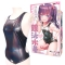 リング付きメタリック競泳水着 おとこの娘用