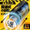 7種ピストン×回転 亀頭責め 完全防水 貫通式 手持ち型 電動オナホール