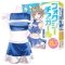 フォクシーチアガール おとこの娘用