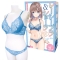 レーシーブラ＆ショーツ ライトブルー おとこの娘用