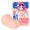 HON-MONO KINCHAKU