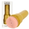 Fleshlight STU ピンクバット