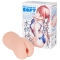 次世代HOLE PUNIVIRGIN ぷにばーじん mini ソフト 人工皮膚