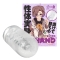 けもほーる HAND けもみみりふれっ！狛江撫子