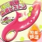 NORMA ノーマ