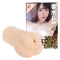 JAPANESE REAL HOLE 激 香水じゅん