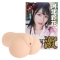 JAPANESE REAL HOLE 激 河北彩花