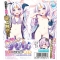 半熟サキュバス2.5次元コネクトまくら専用カバー vol10 ユニコーン2