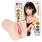 お一人様の緩慢なセックスのススメ やわまん名器02