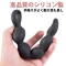5連螺旋ビーズ アナル開発 男女兼用 シリコン製アナルビーズ