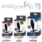 ANALyze Plug