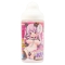 半熟サキュバス魔改造ローション 370ml
