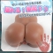 ゼリー尻 外はぷるぷる 中はギュッ 二層TPE構造 3700g 大型オナホ