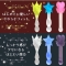 Twinkle Wand トゥインクルワンド 6種類
