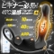 2cm極細Sサイズ 自動加温 APP遠隔操作×10種振動×前立腺刺激×リング一体型 防水アナルバイブ